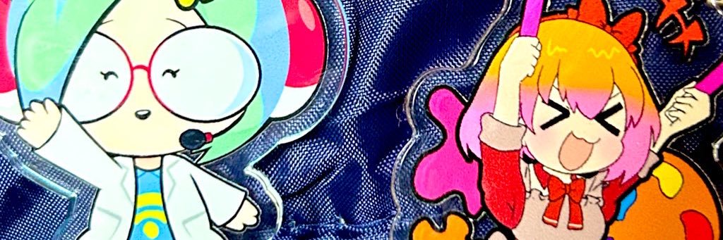 ３ＩＯ@ﾘﾎﾟ学Watcher毎日更新‼︎'s banner