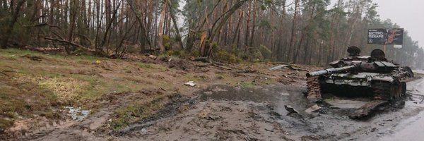 mikebrusPL Profile Banner