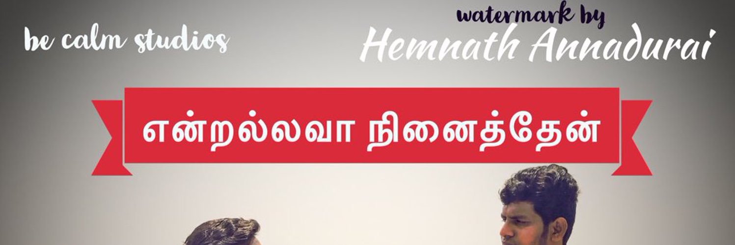 HeyMnath💥🦋 banner