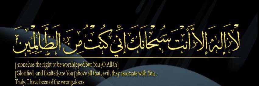 bassem_96's profile banner image