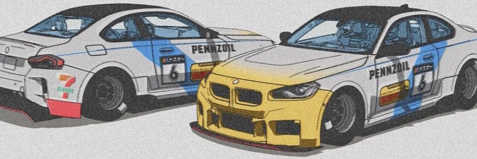 helmifm's profile banner image