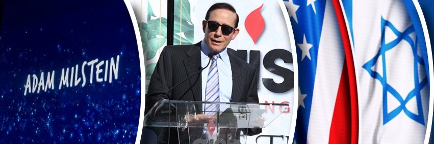 Adam Milstein's banner