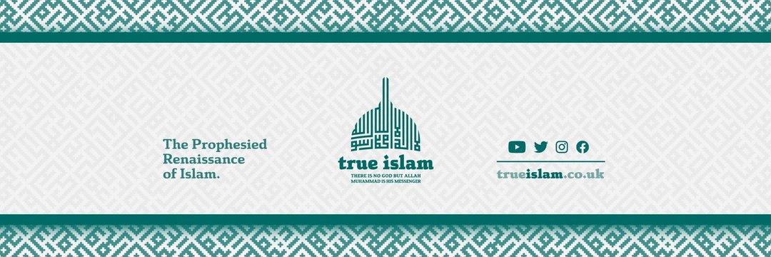 True Islam Scotland 🏴󠁧󠁢󠁳󠁣󠁴󠁿 banner