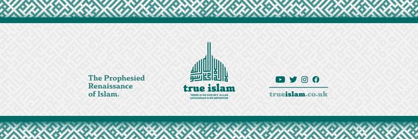 True Islam Scotland 🏴󠁧󠁢󠁳󠁣󠁴󠁿 Profile Banner