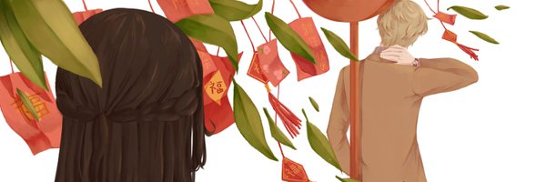 Ameliasendii Profile Banner