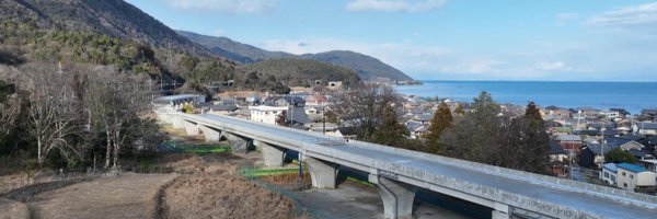 mlit_shiga Profile Banner