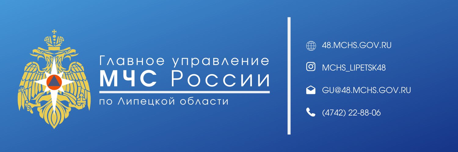 mchs_48's profile banner image