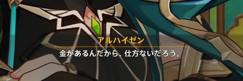 nat_tun1723's profile banner image