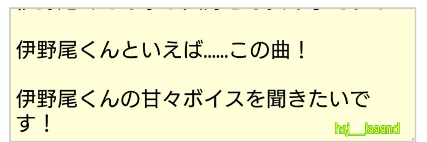 かしわもち banner