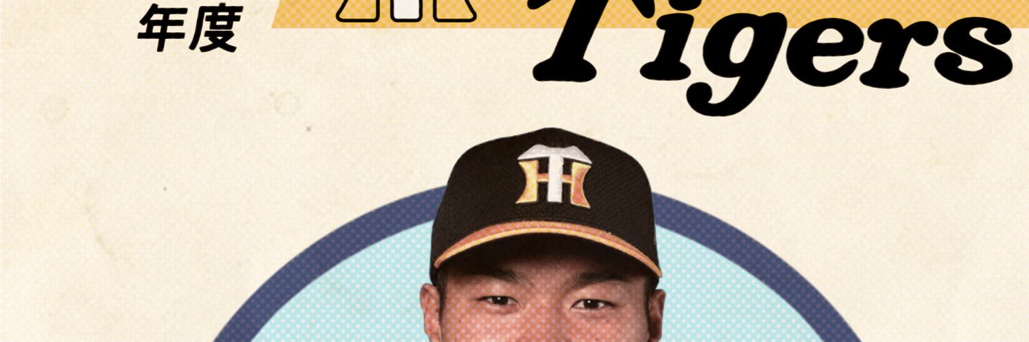 Bow027's profile banner image