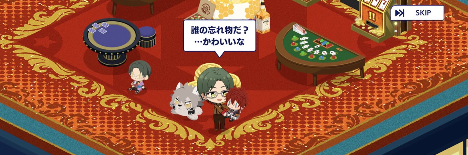 じんじゃあ@取引垢 banner