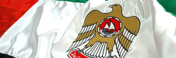 سلطان Profile Banner