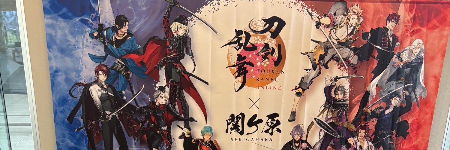 RoseTakamiy's profile banner image
