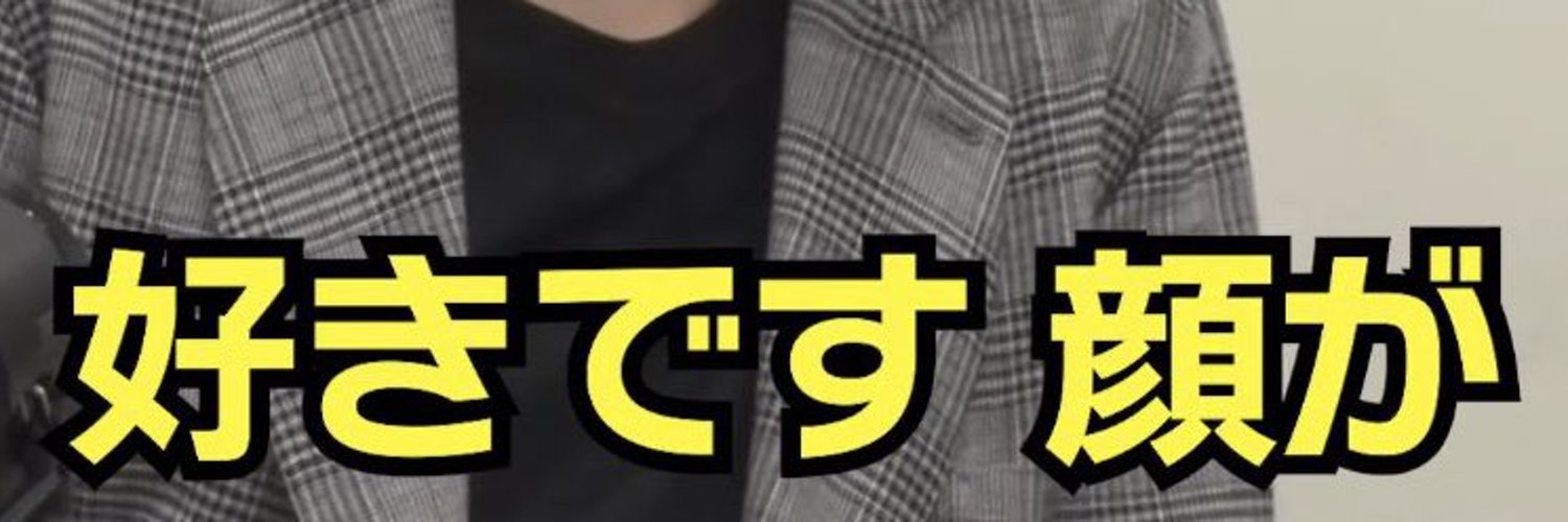 arym59's profile banner image