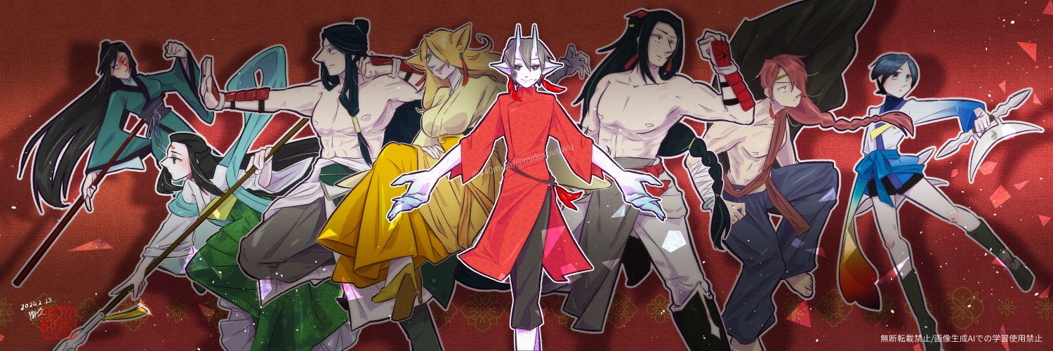 440mido's profile banner image