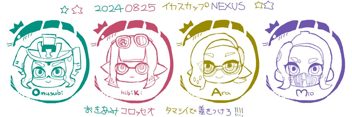m_521's profile banner image