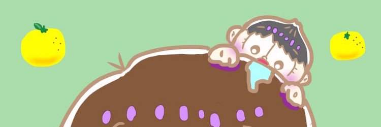 uuronk_58's profile banner image