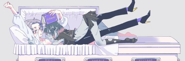 zuino Profile Banner
