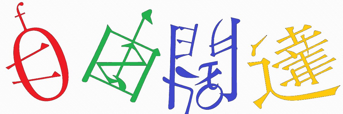 FishingWhale's profile banner image