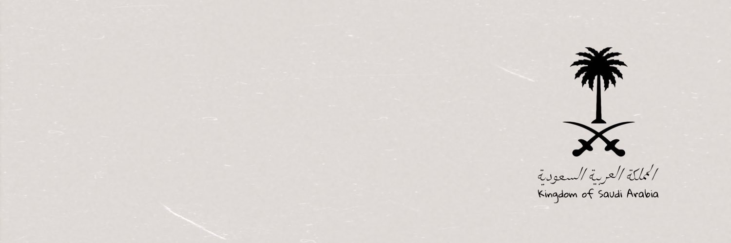 ghunaim93's profile banner image