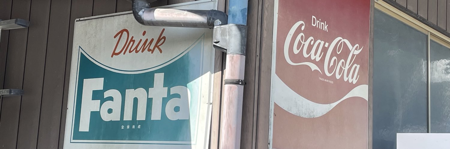 エレック banner