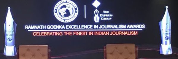 RNGAwards Profile Banner