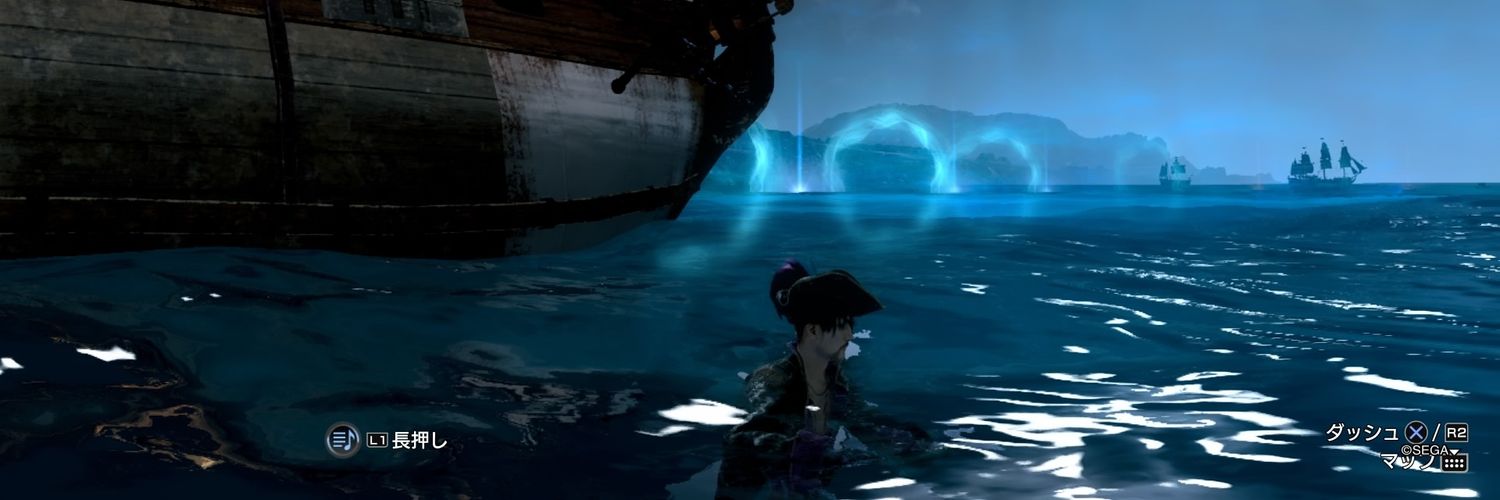 いいなの @通販 banner