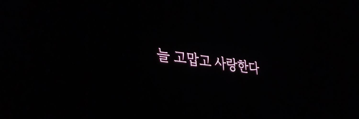 wolil banner