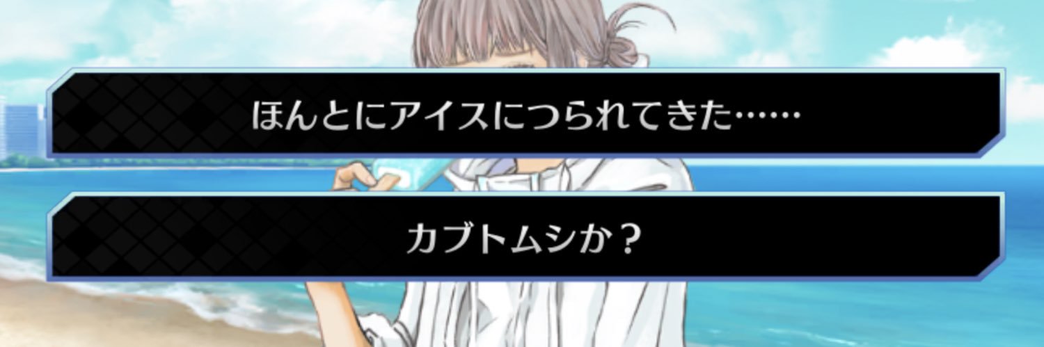 xxsrt's profile banner image