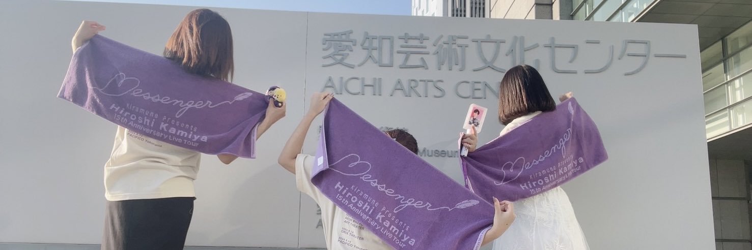 ちぃさん＊ banner