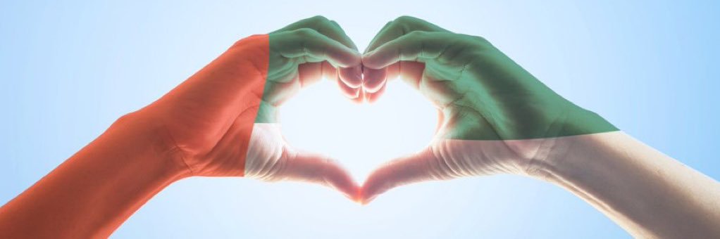 UAE_HN's profile banner image