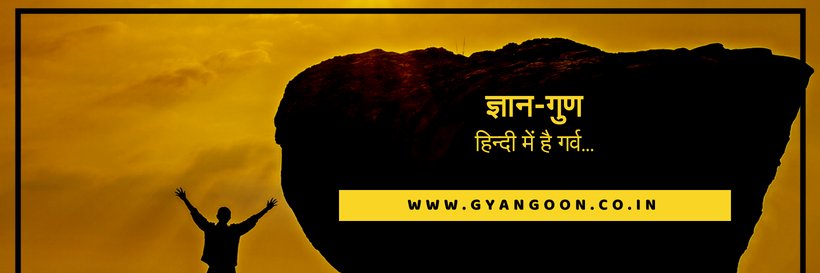 gyangoon's profile banner image