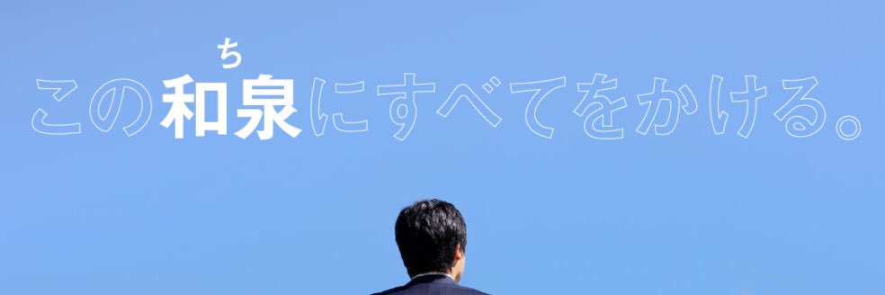 Dream_Fantasy_7's profile banner image