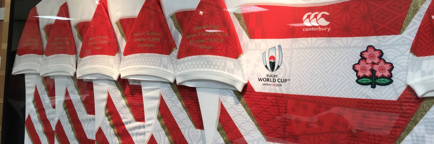 Tokyoitestig@YNWA MO, IBOU banner