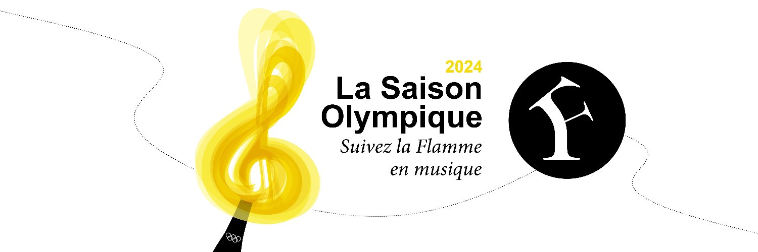 Les Forces Musicales banner