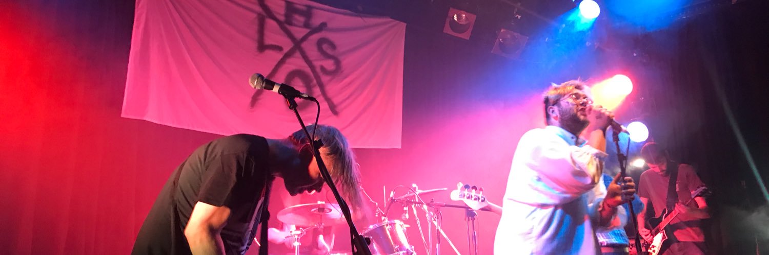 Let's Stop Hanging Out banner