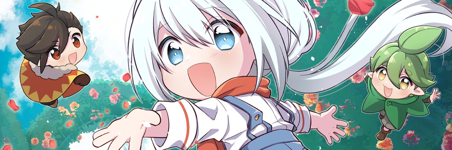 ごまごま🍎4/8(水)1巻発売 banner
