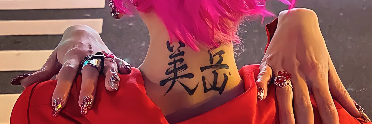 神澤　美岳 banner