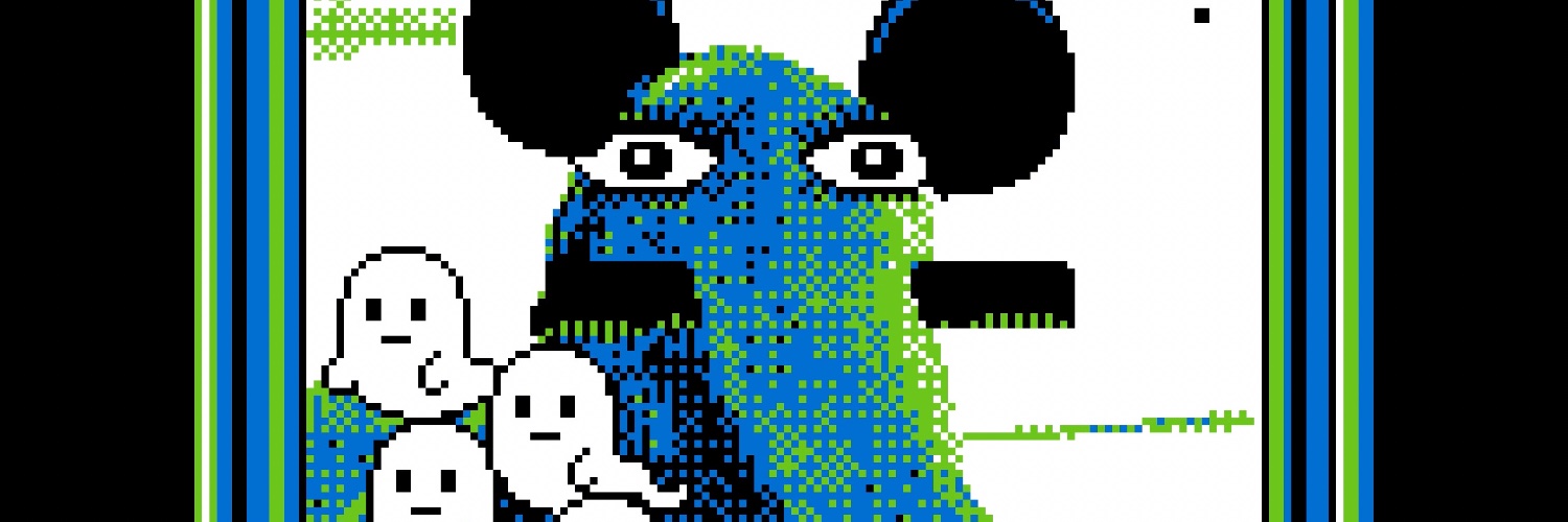 Twitter banner for @Toupee