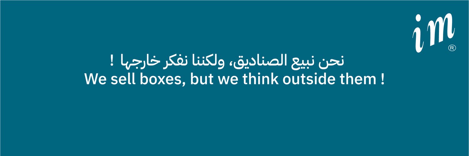 MohanadZebib's profile banner image