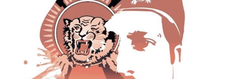 Psg9797's profile banner image