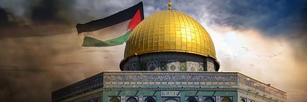 AFRICANDEMOC Profile Banner