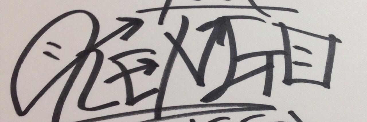 hidak3190's profile banner image