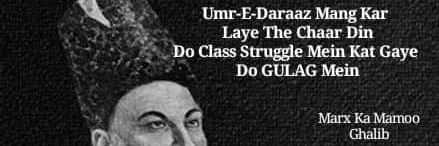 DareToTruth_jnu's profile banner image