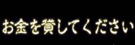oktm_2nd's profile banner image
