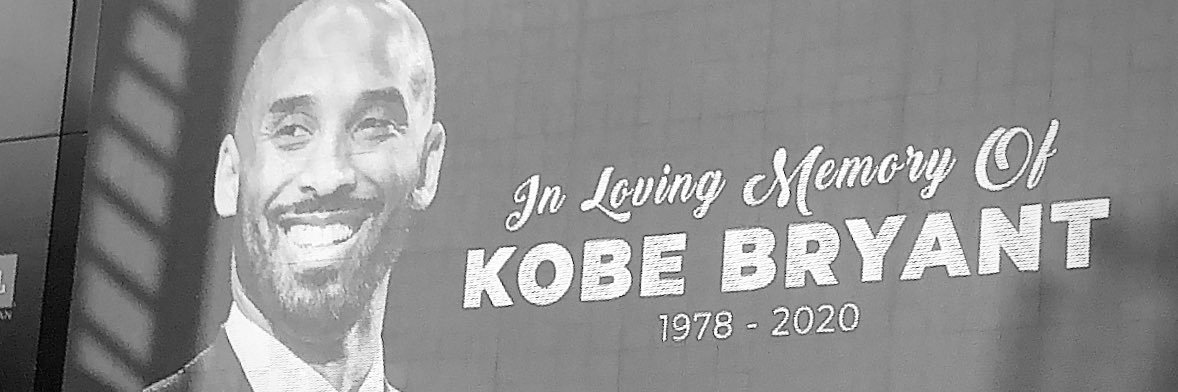 Da Good Brother banner