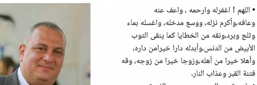 yara_ashry's profile banner image