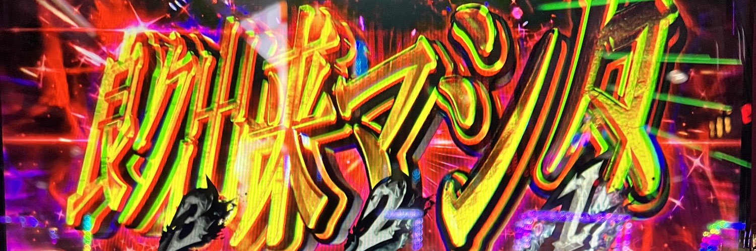 wow_1944's profile banner image