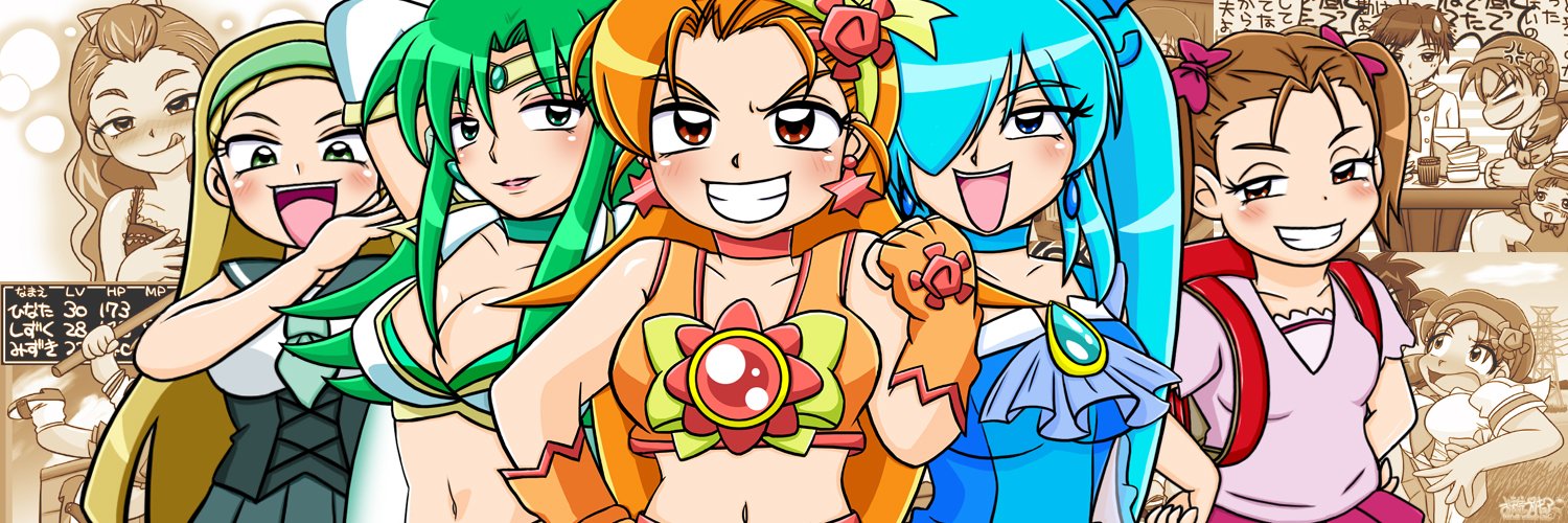 azakuru's profile banner image