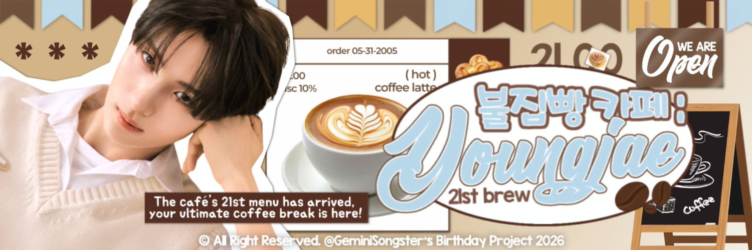 with love, asa. banner